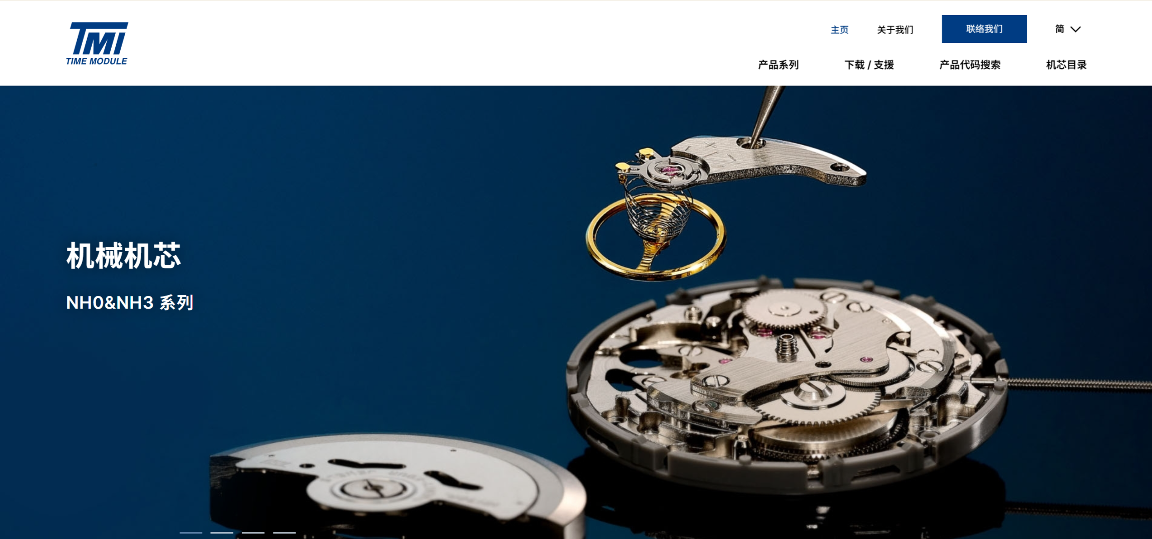 Public Photos / Files - website3